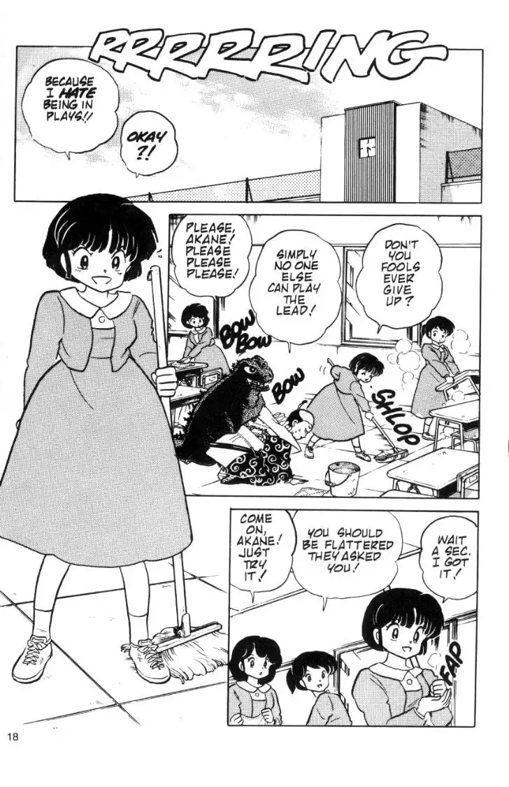 Ranma 1/2 Chapter 74 2